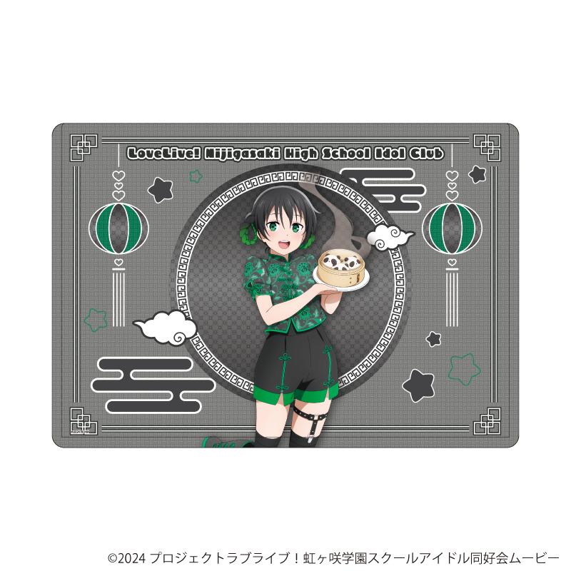 ラブライブ！虹ヶ咲學園スクールアイドル同好會 角色透明收納盒 32/夏日旗袍ver. 高咲 侑(插畫)