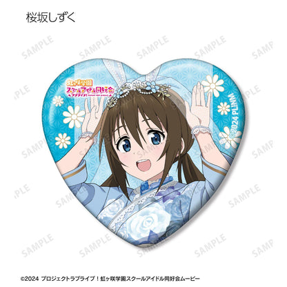 Love Live! 虹咲學園學園偶像同好會 描き下ろし 和服兔女郎ver. 交易心形徽章 13個裝/盒