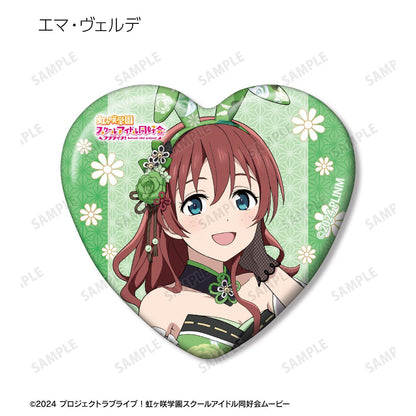 Love Live! 虹咲學園學園偶像同好會 描き下ろし 和服兔女郎ver. 交易心形徽章 13個裝/盒