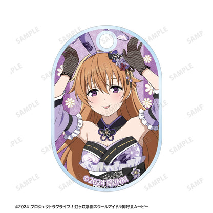 Love Live! 虹咲學園學園偶像同好會 近江彼方 和服兔女郎Ver. 雙線金屬掛件