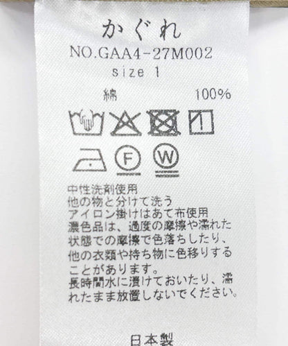 男女同款 遠州染料棉質風衣