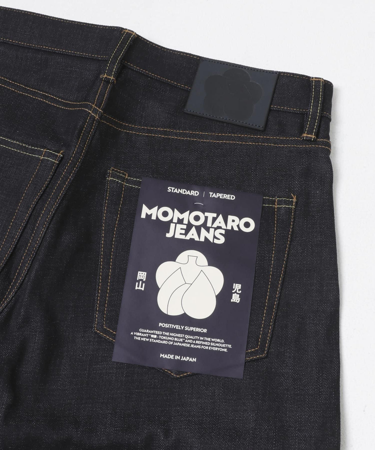 MOMOTARO JEANS 200 Standard Tapered 牛仔褲