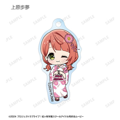 ラブライブ！虹ヶ咲學園スクールアイドル同好會 縁日ver. 閃卡迷你角色亞克力掛件 13個裝