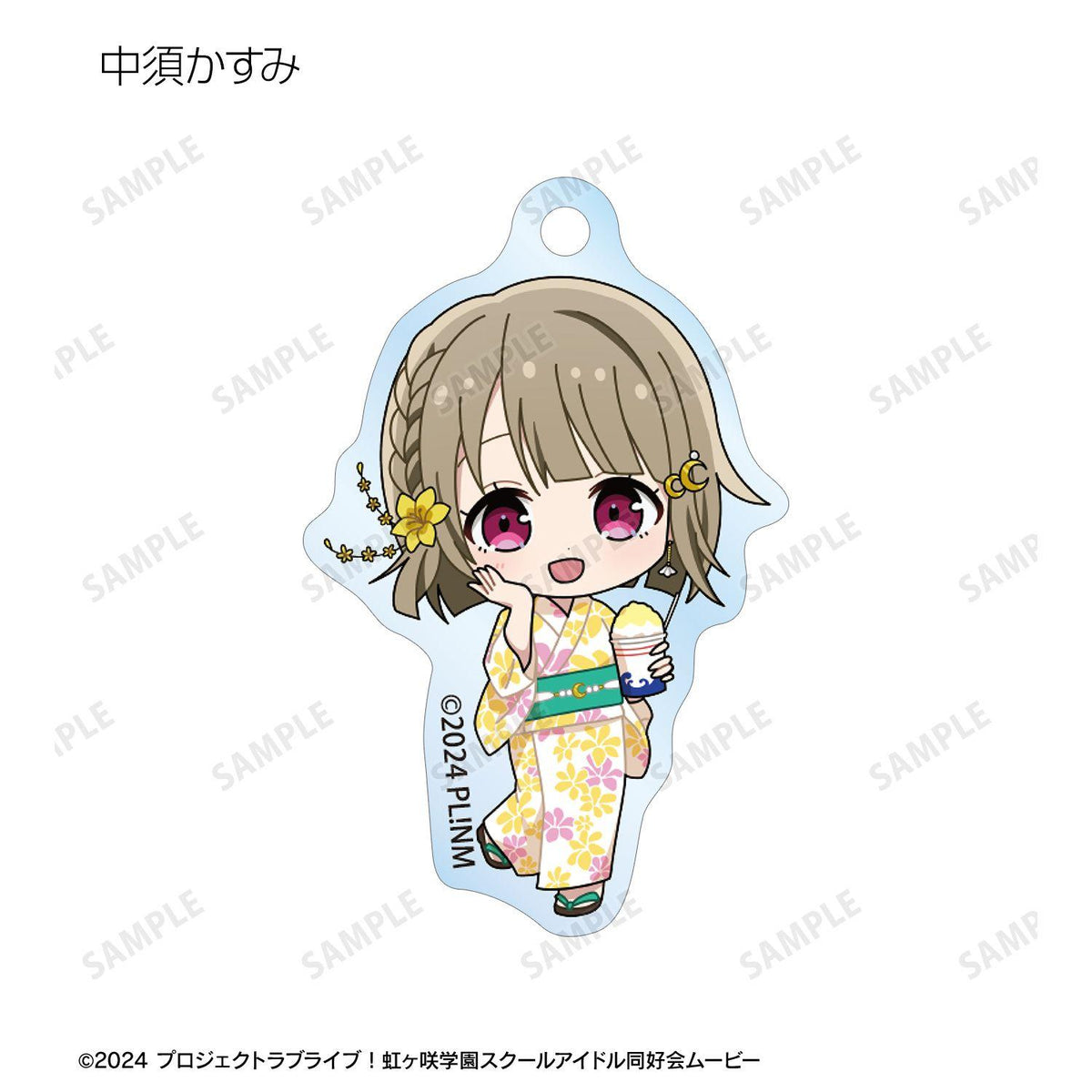 ラブライブ！虹ヶ咲學園スクールアイドル同好會 縁日ver. 閃卡迷你角色亞克力掛件 13個裝