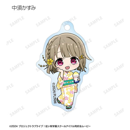 ラブライブ！虹ヶ咲學園スクールアイドル同好會 縁日ver. 閃卡迷你角色亞克力掛件 13個裝
