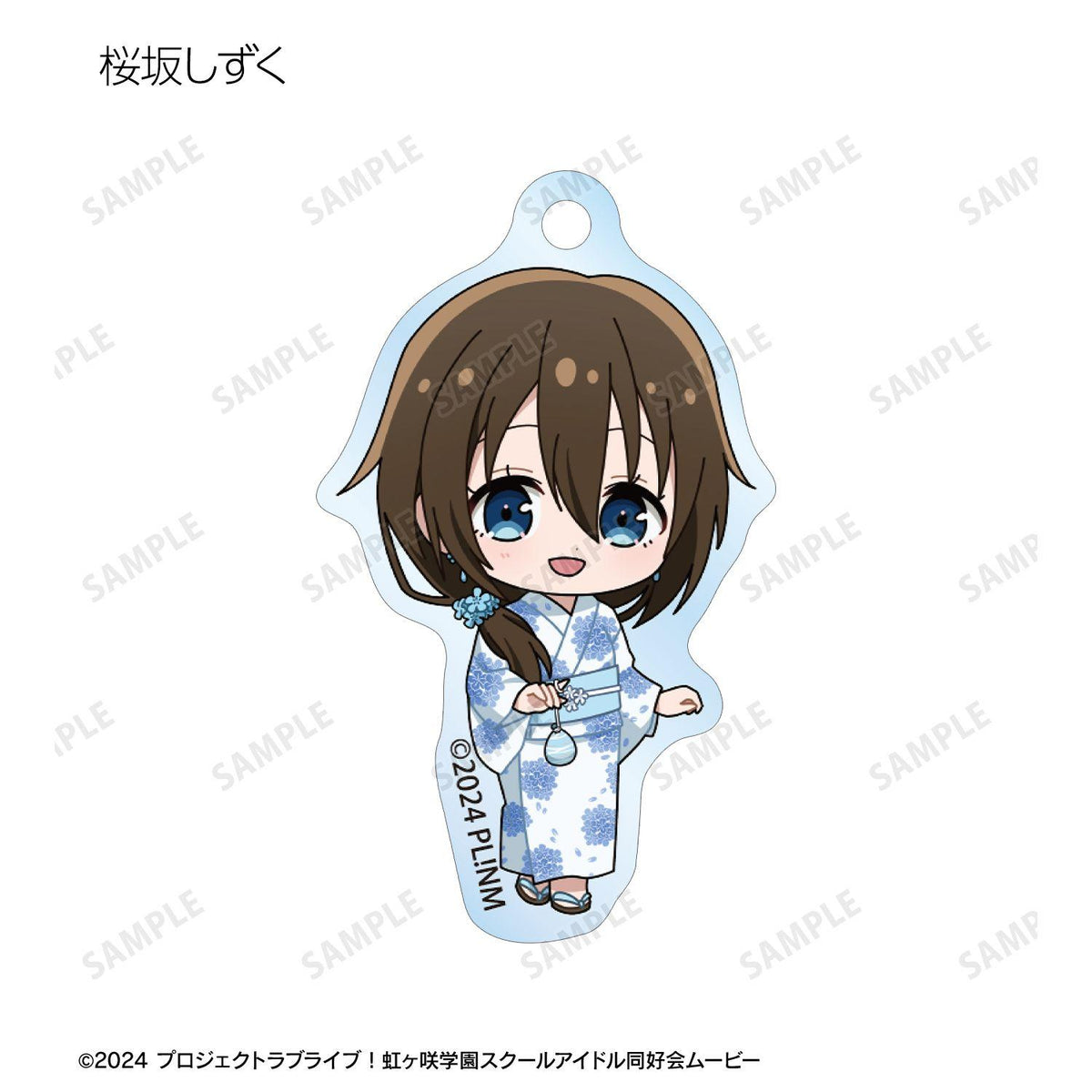 ラブライブ！虹ヶ咲學園スクールアイドル同好會 縁日ver. 閃卡迷你角色亞克力掛件 13個裝