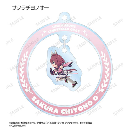 賽馬娘 灰姑娘Grey 亞克力掛件 盲盒 12個裝