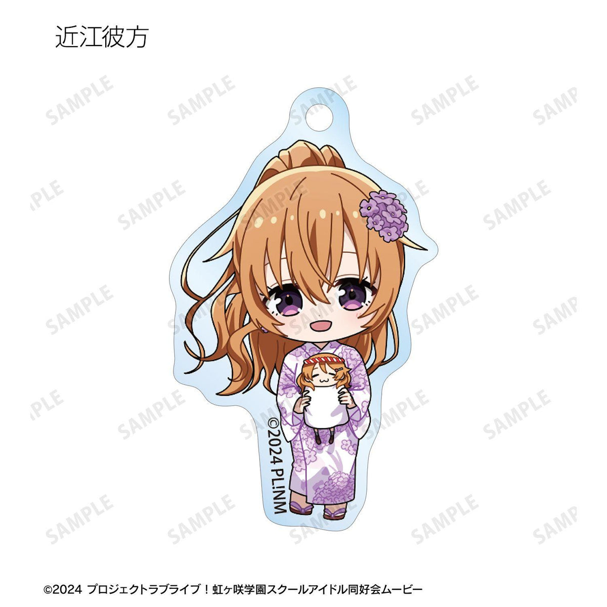 ラブライブ！虹ヶ咲學園スクールアイドル同好會 縁日ver. 閃卡迷你角色亞克力掛件 13個裝