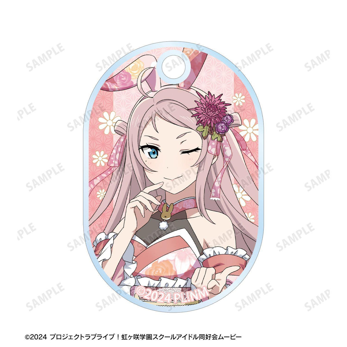 ラブライブ！虹ヶ咲學園スクールアイドル同好會 鍾嵐珠 和服巴尼ver. 2連線材亞克力掛件