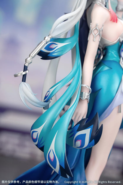 《崩壞：星穹鐵道》爻光 1/8 完成品模型