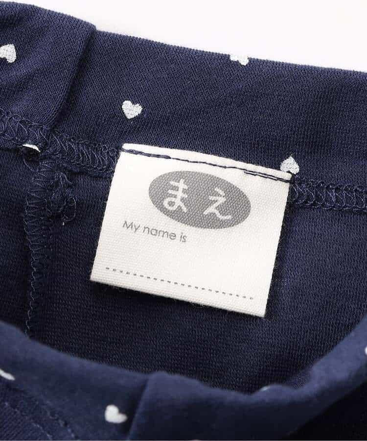 兒童保暖打底褲