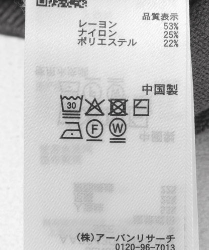 SENSE OF PLACE 彈力圓領開衫 2026秋冬款 洗可 靜電防護 毛球防護