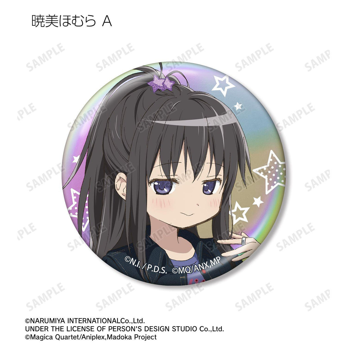 劇場版 魔法少女小圓 瓦爾普爾吉斯之夜 ANGEL BLUE 聯名 繪製 閃光徽章 10個裝