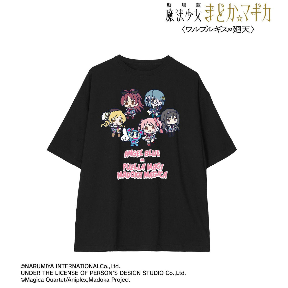 劇場版 魔法少女小圓 魔法少女まどか☆マギカ ANGEL BLUE 聯名 集合 小Q版角色 BIG廓形T恤 L碼