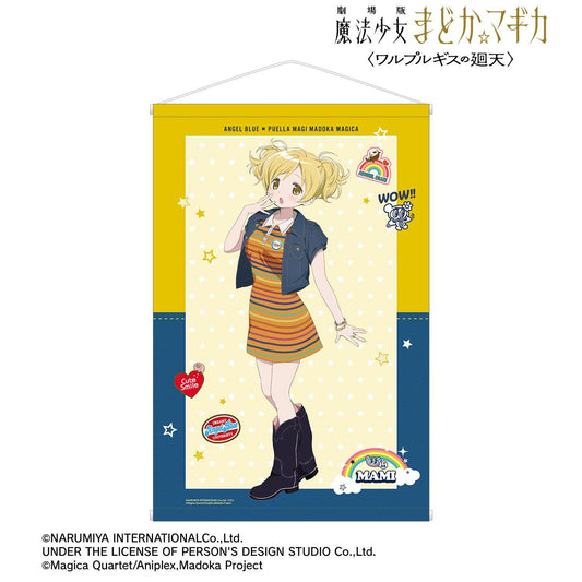魔法少女小圓 劇場版 瓦爾普吉斯的廻天 ANGEL BLUE聯名 描き下ろし 巴マミ B2掛畫