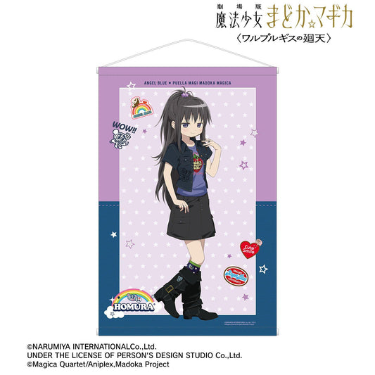 劇場版 魔法少女小圓 惡魔的輪迴 ANGEL BLUE聯名 曉美焰 B2掛畫