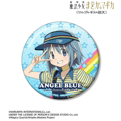劇場版 魔法少女小圓 瓦爾普爾吉斯的廻天 ANGEL BLUE聯名 美樹沙耶加 75mm全息徽章