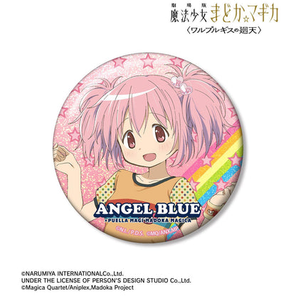 劇場版 魔法少女小圓 瓦爾普爾吉斯的廻天 ANGEL BLUE聯名 鹿目圓香 75mm 鐳射徽章