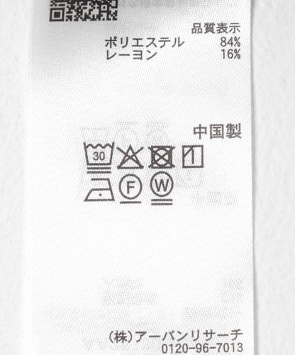 168856475