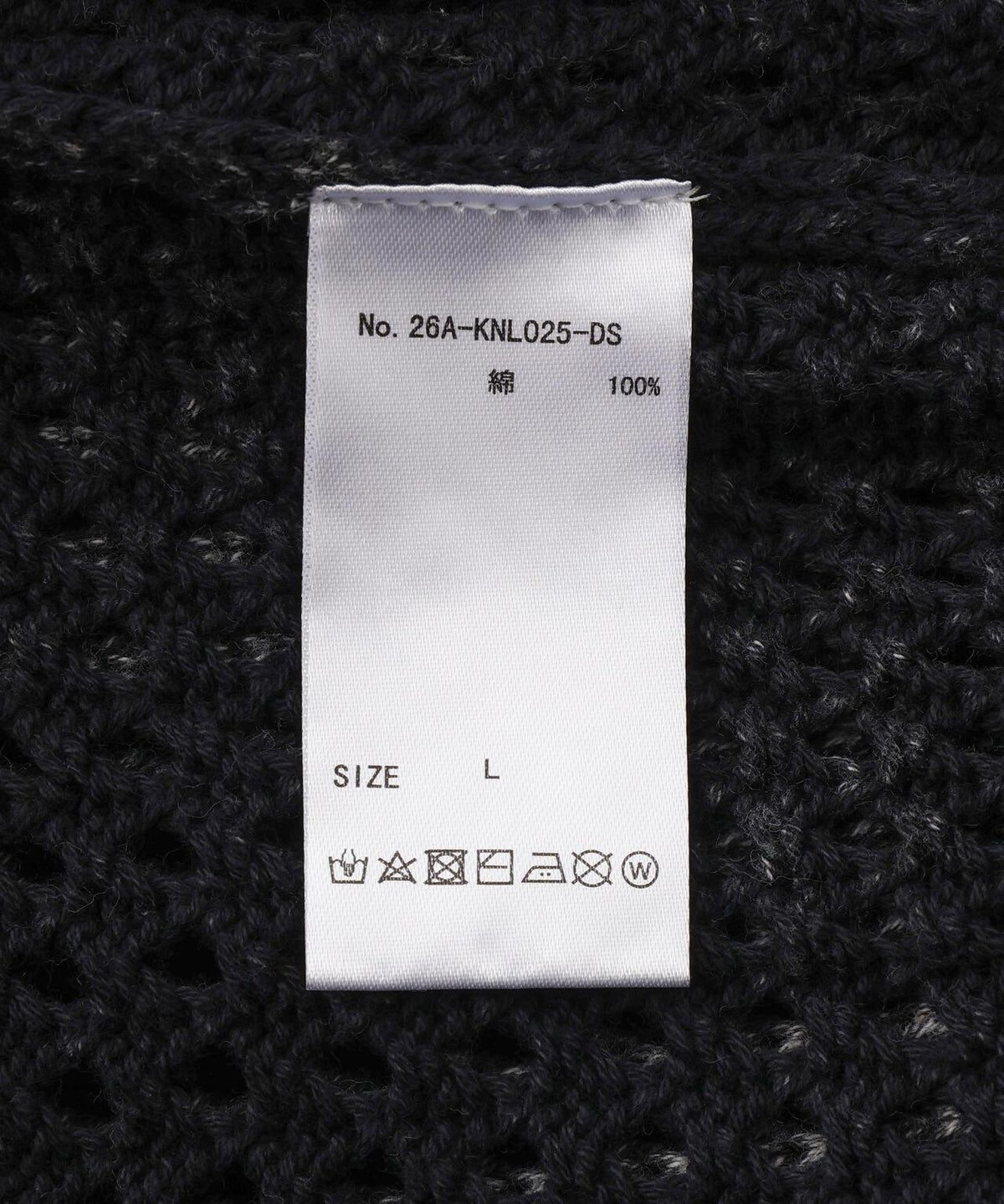 171438350