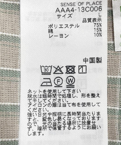 174095730