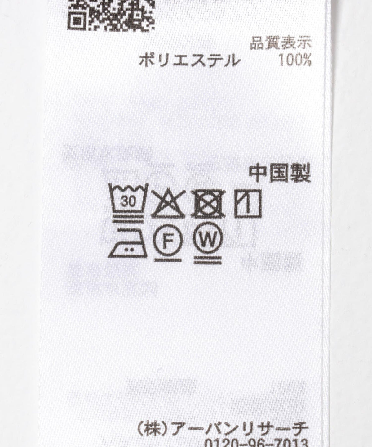 168856080