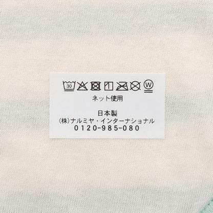168012485