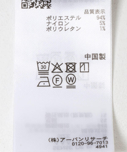 170147185