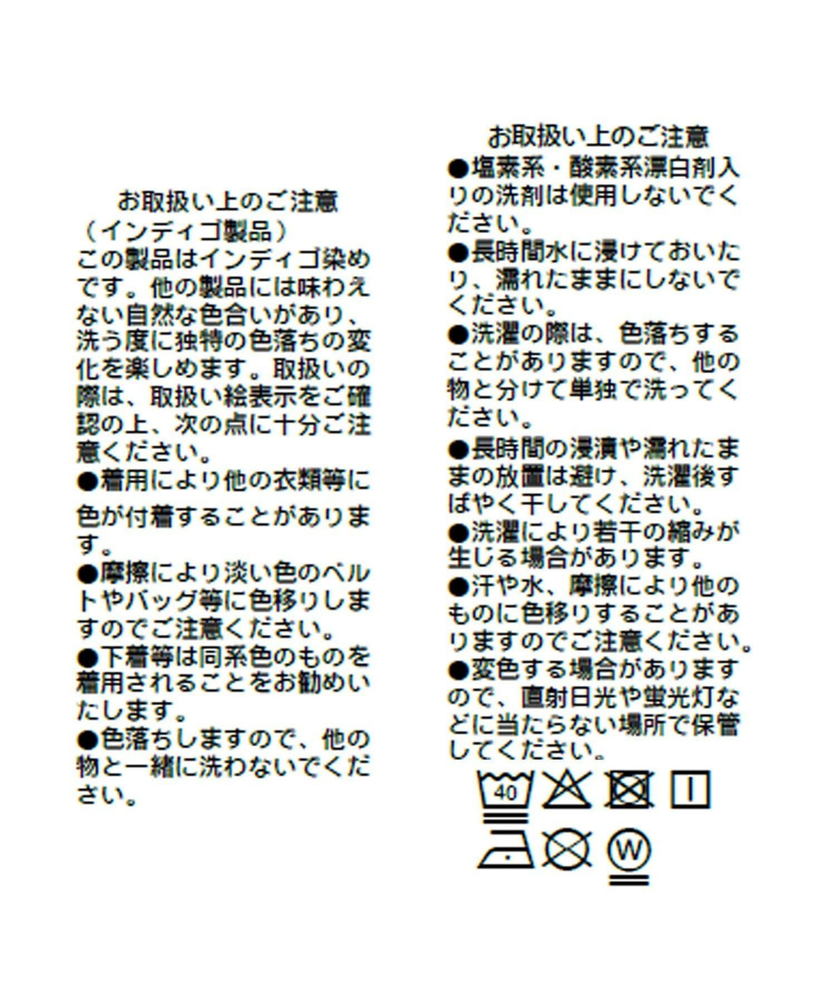 169767677