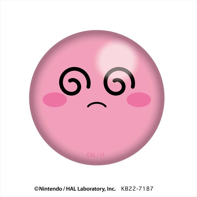 162223062