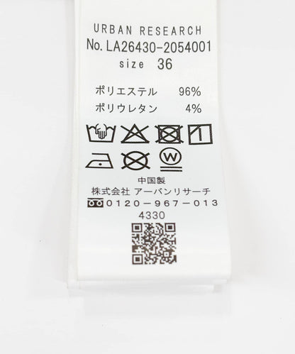 173991469