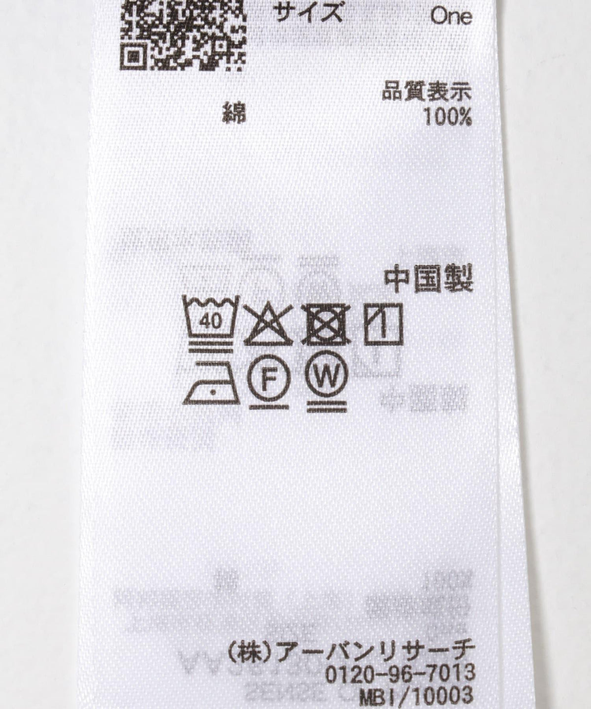 168856001