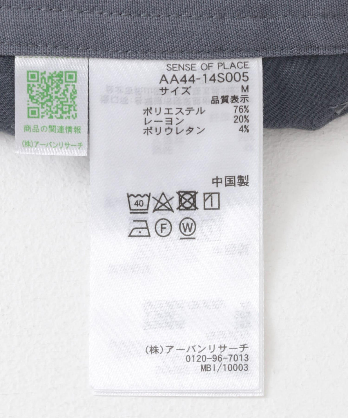 162173507