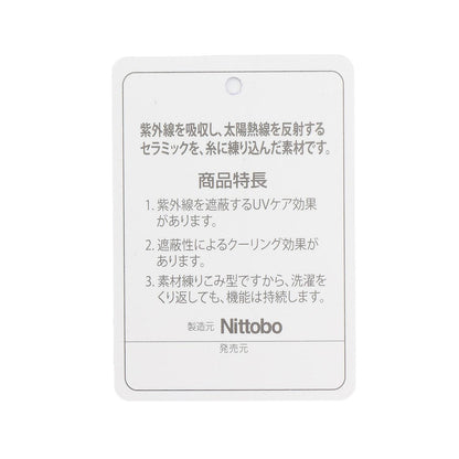 171729930