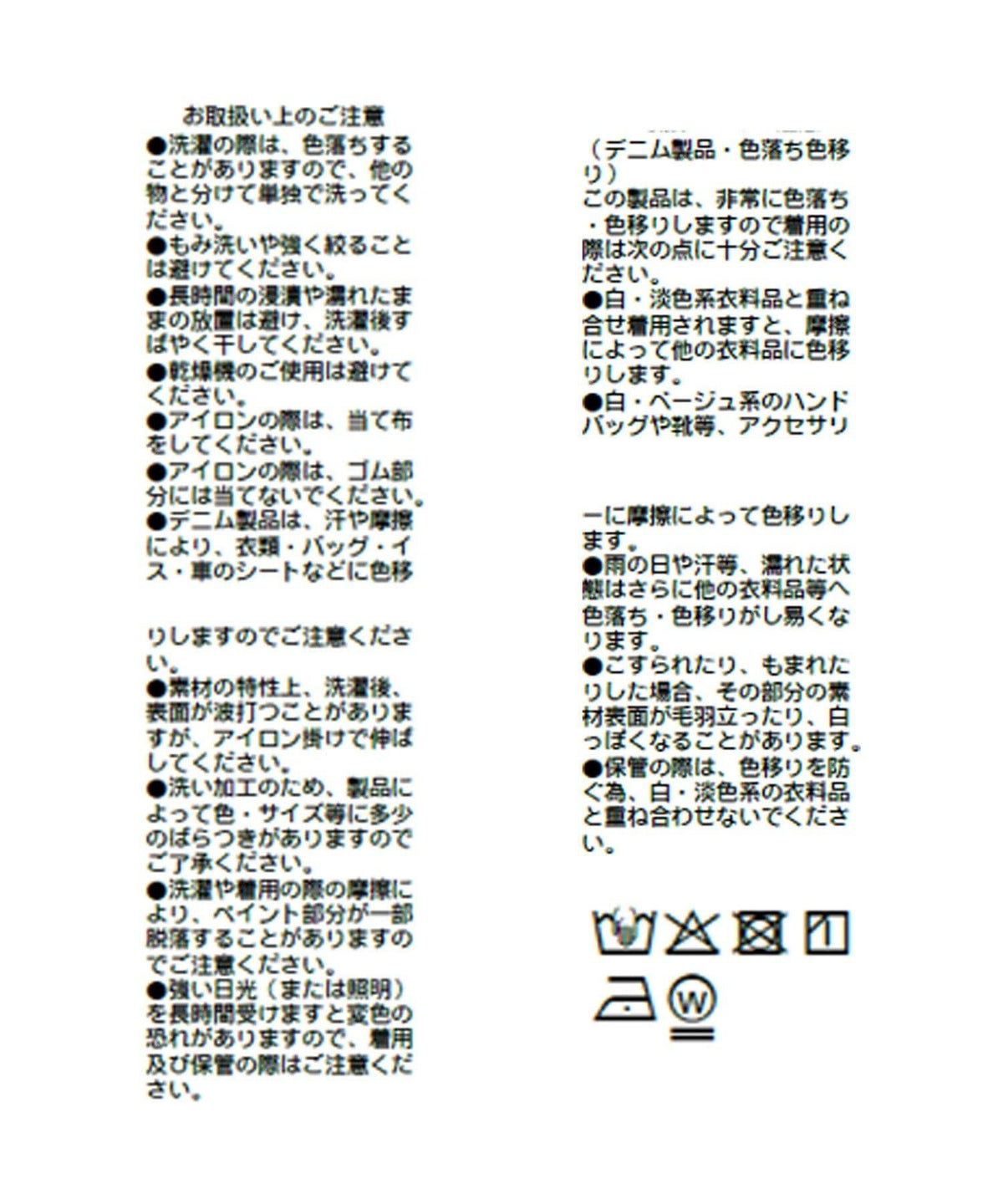 174080248