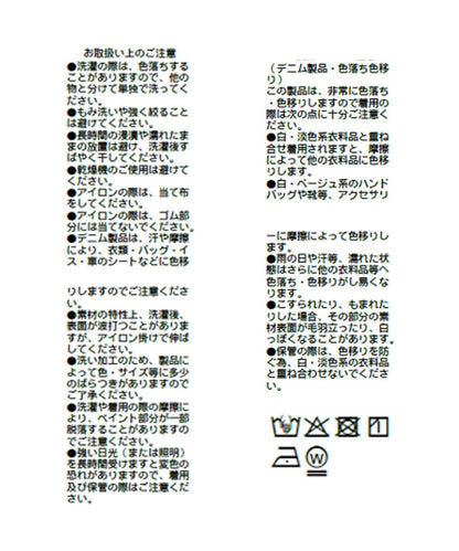 174080248