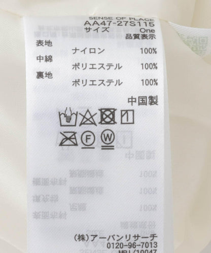 166047579