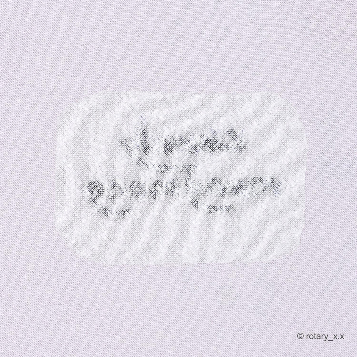 171861259