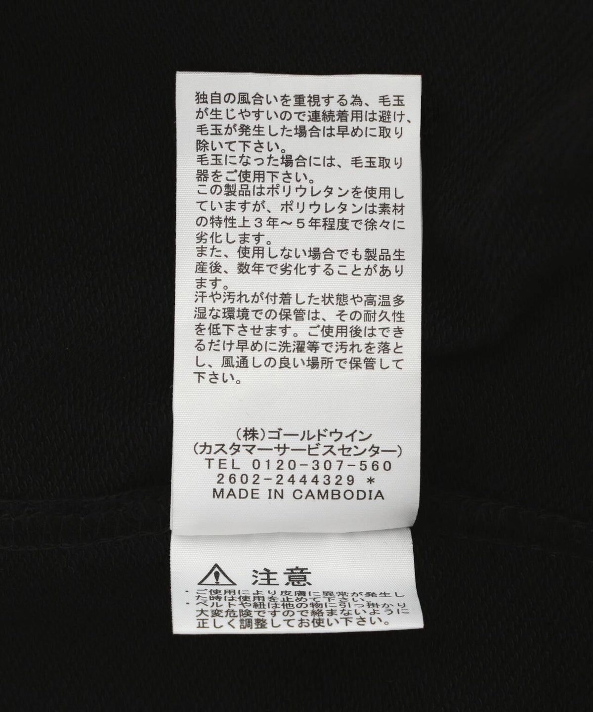 173228648