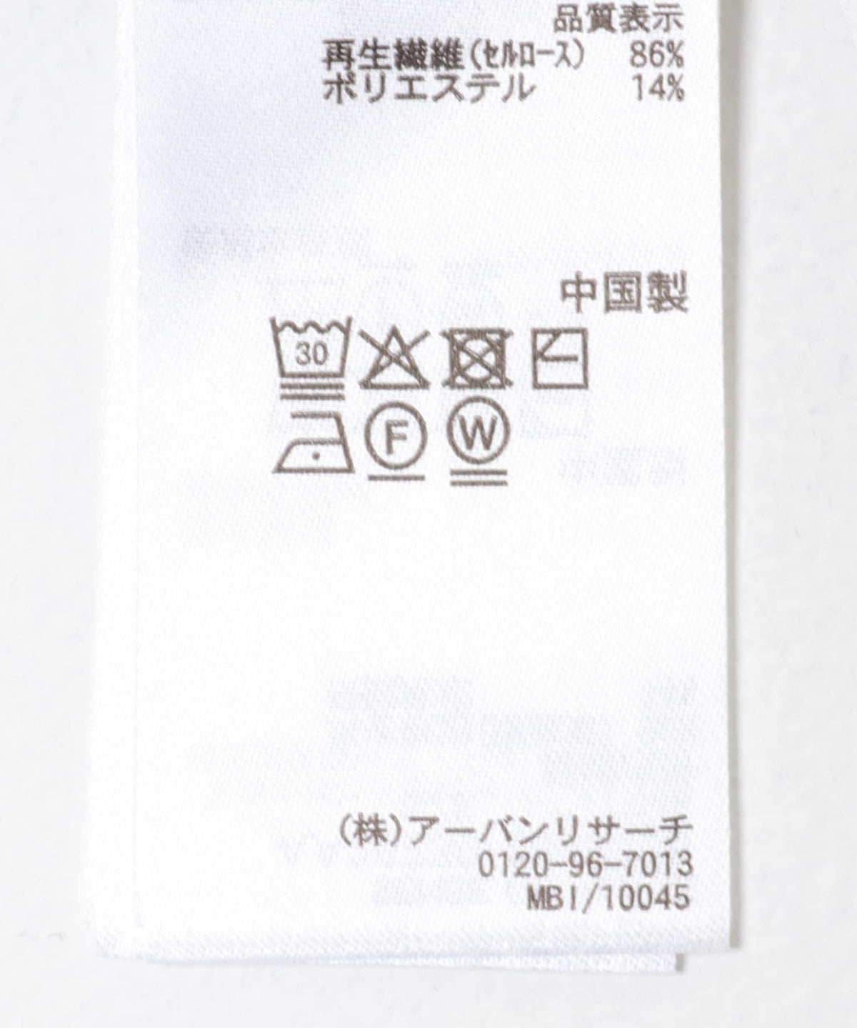 171113368