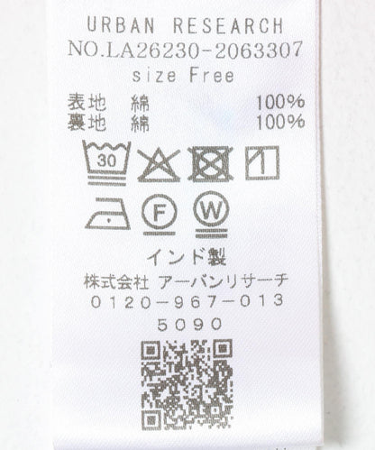 171881398