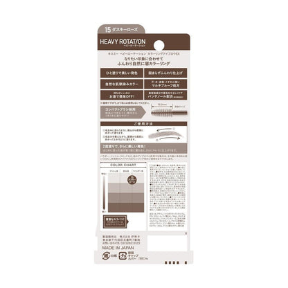 172511250