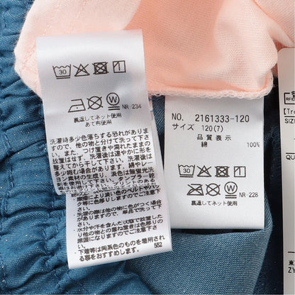 169544264