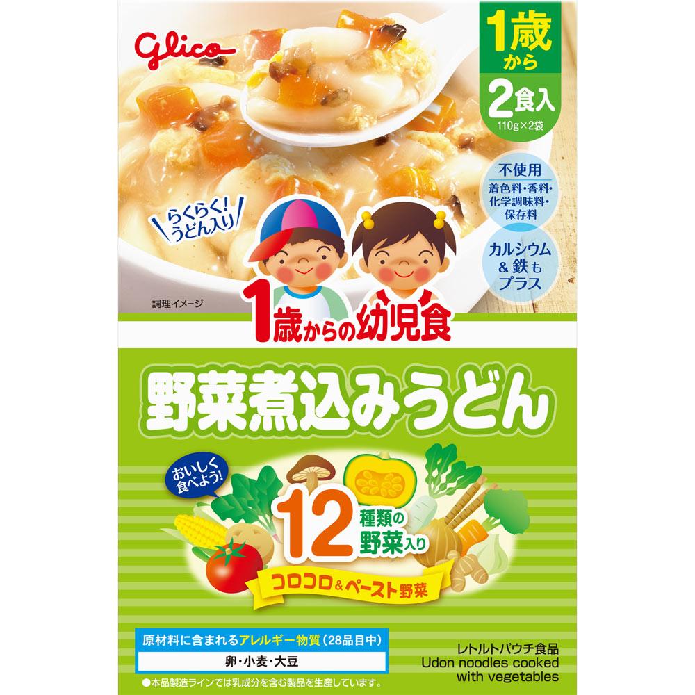 173314389