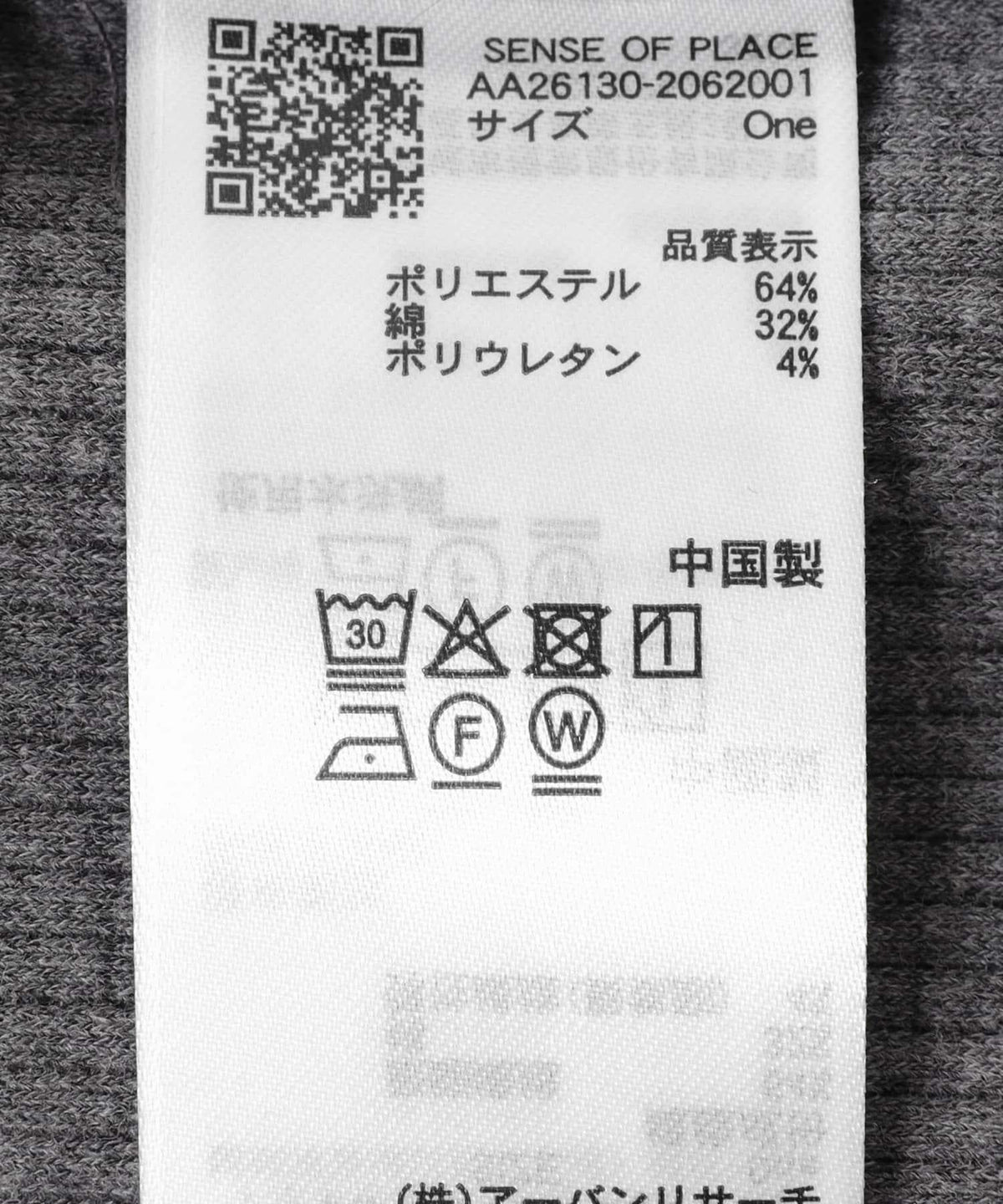 168510137