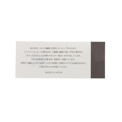 170858026