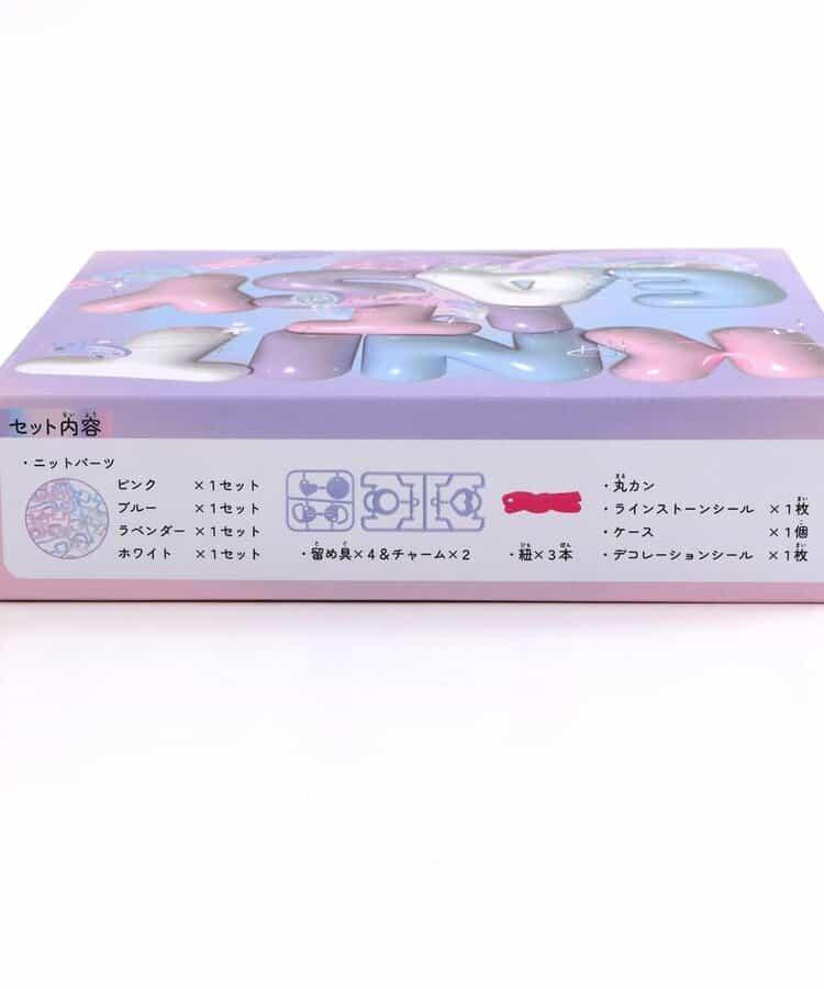 173741311