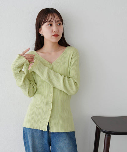 171870745