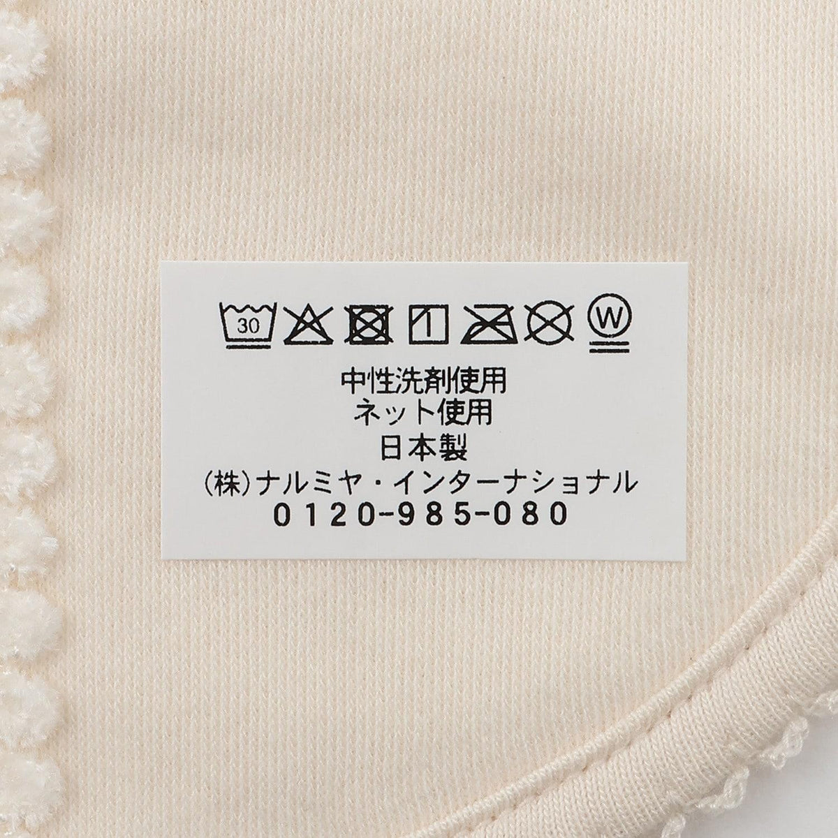 172094208