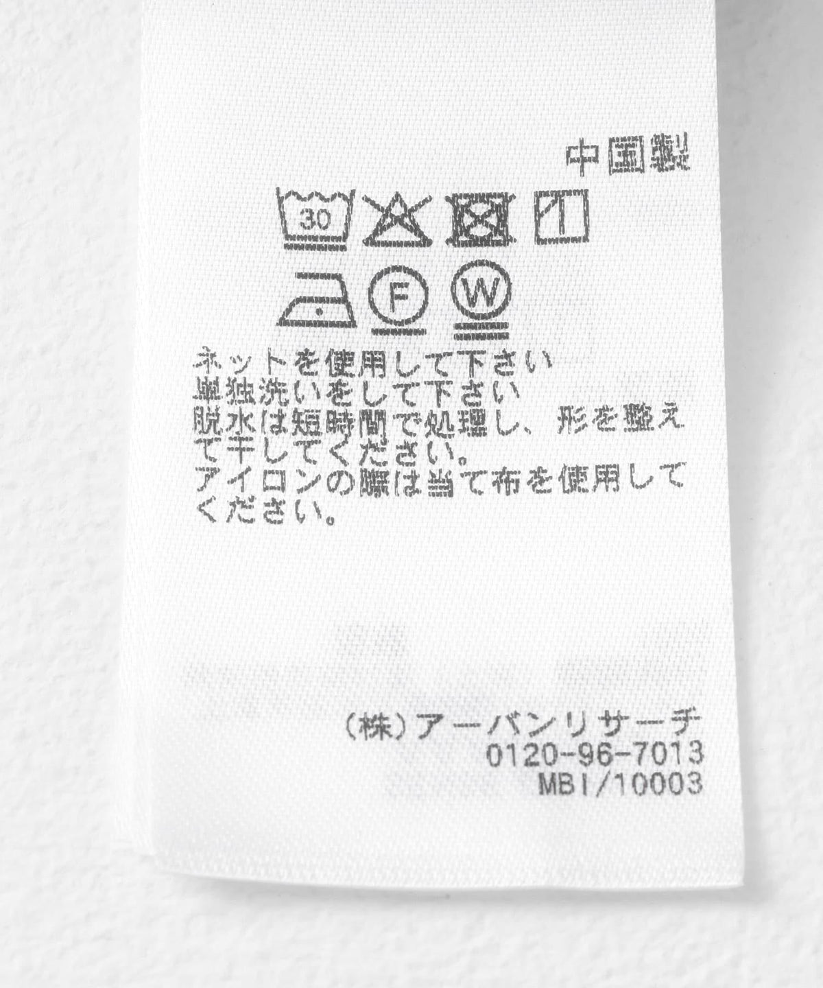 166070249